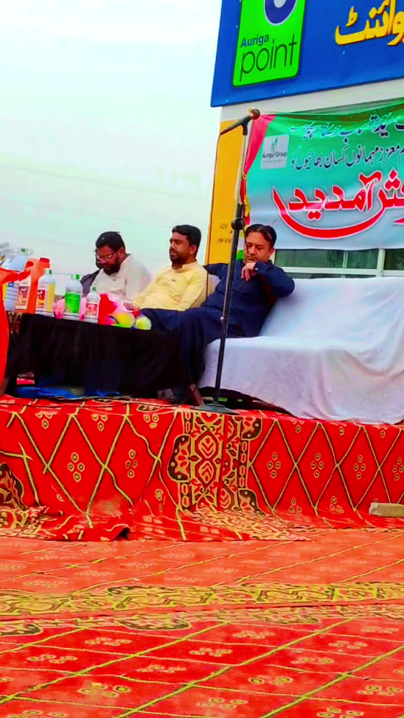 @Asif Ali Joyia Khan 786