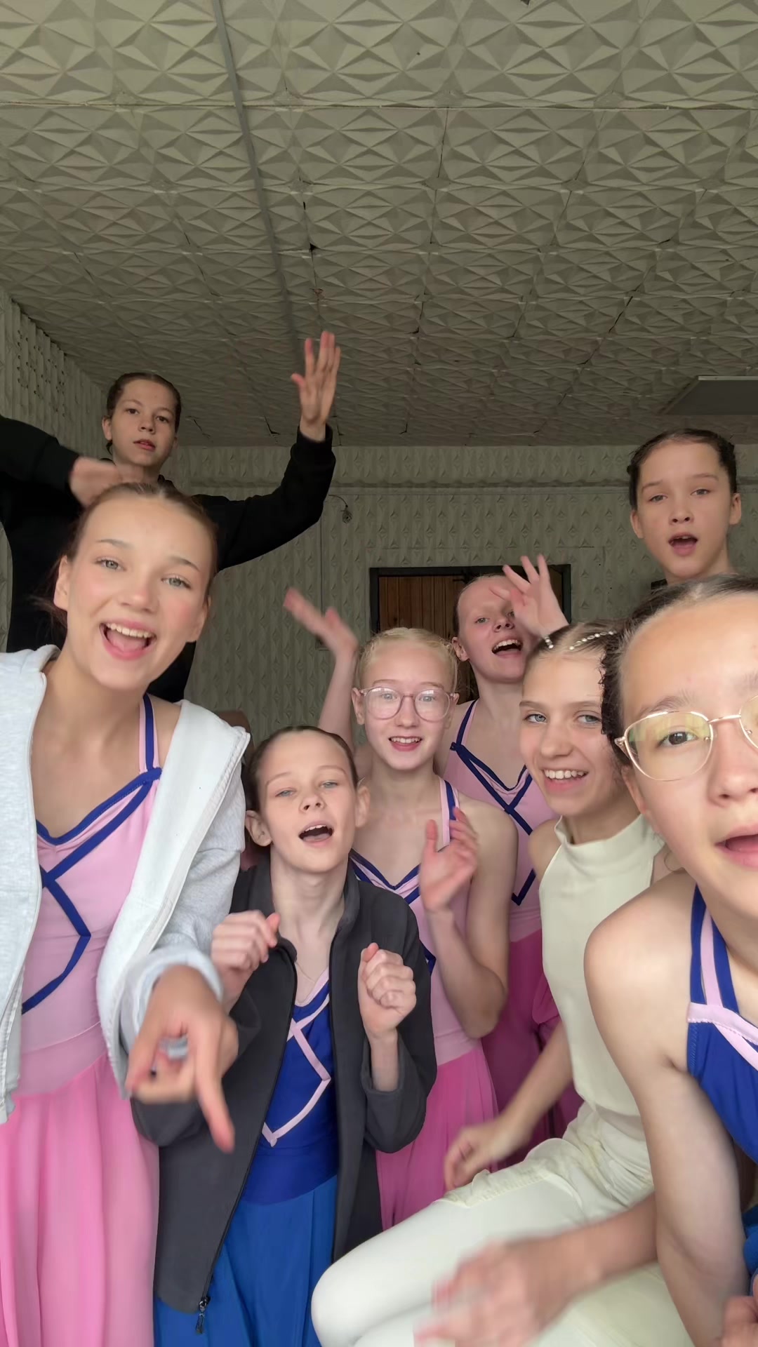 @Поля шик