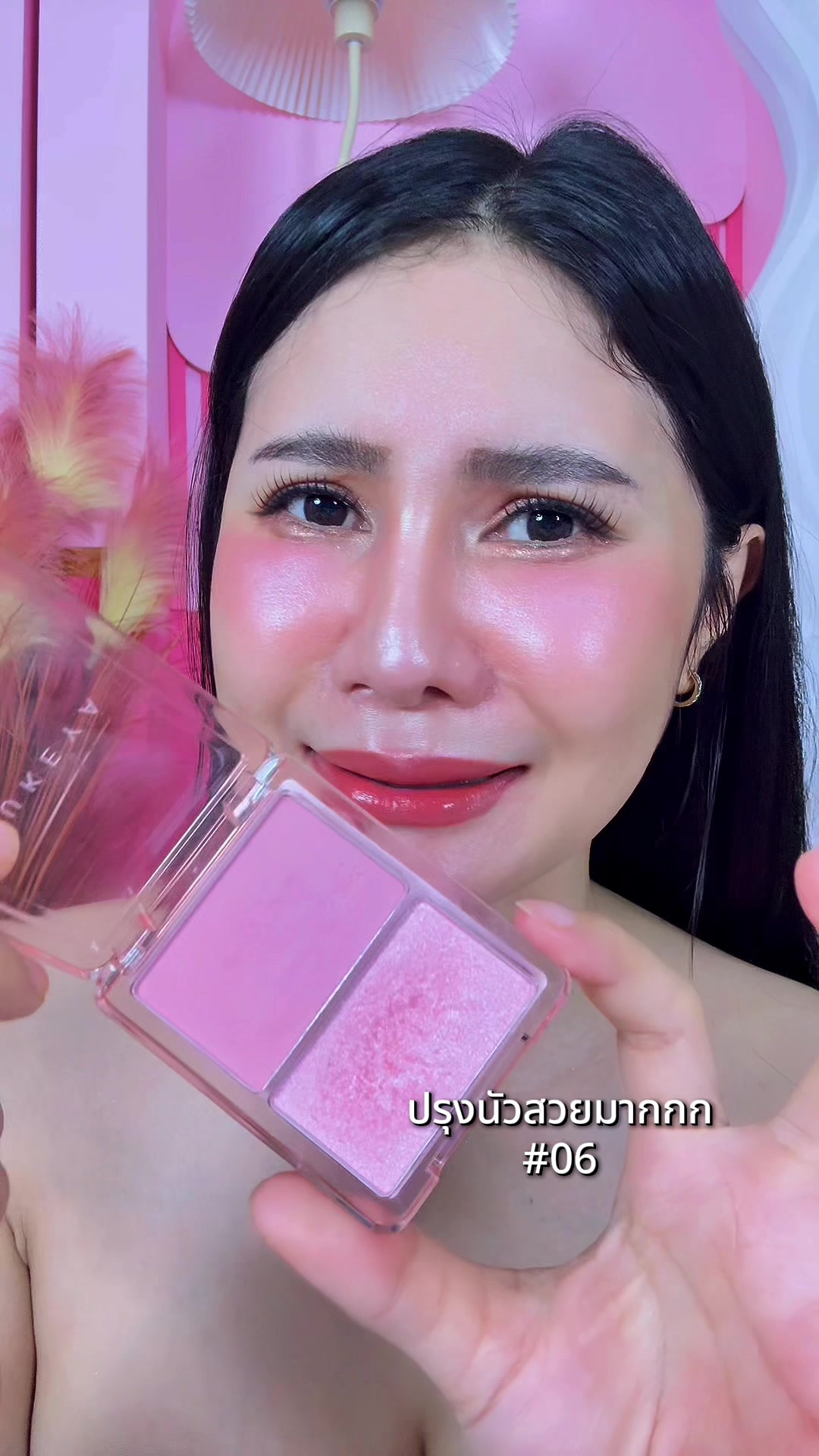 @เปียโน&lsquo;ที่กดได้ (ช่องหลัก)