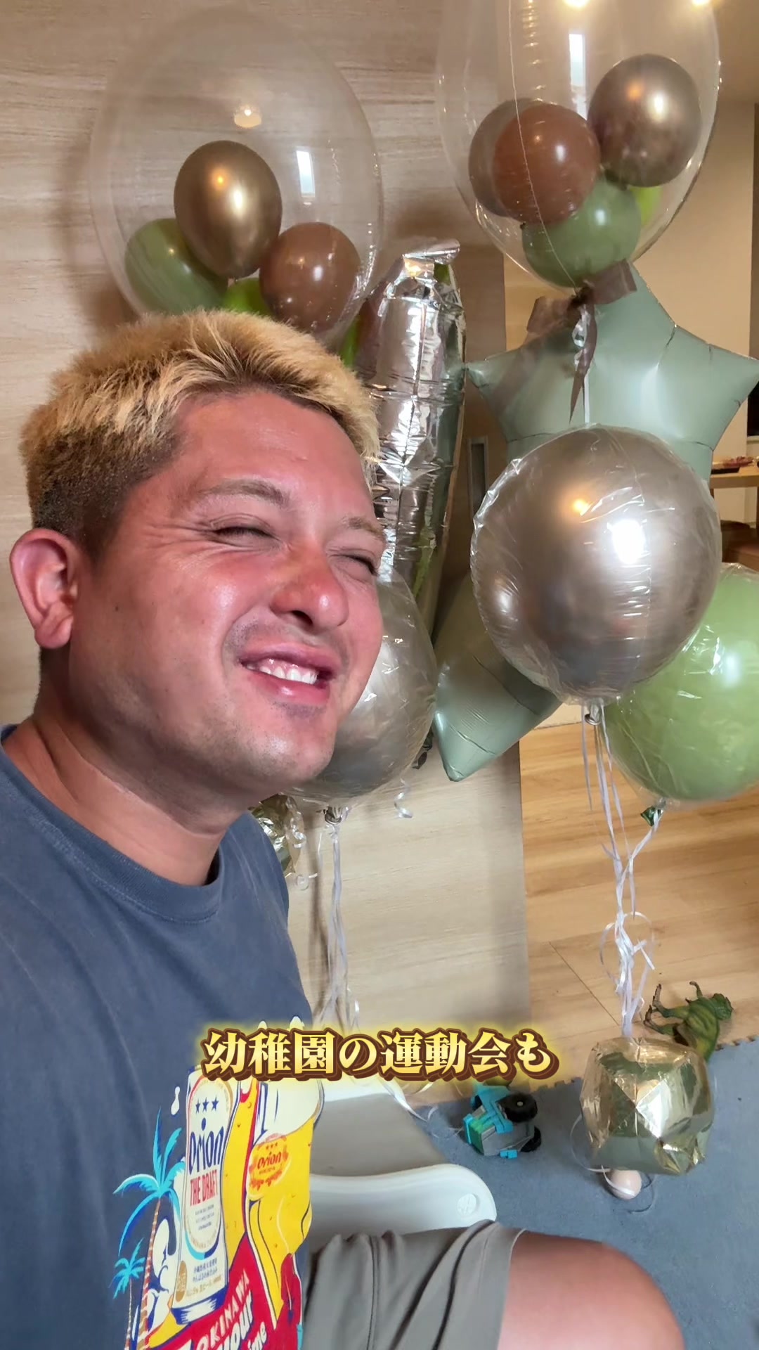 @SAMBA君【サンバ夫婦】
