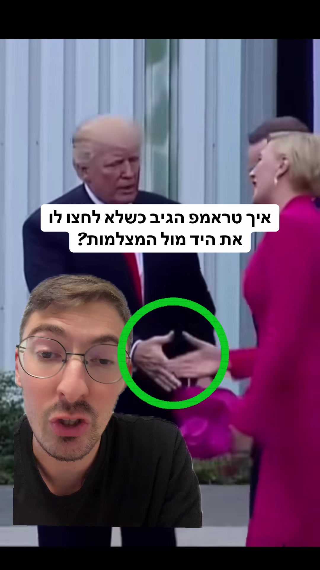 @אלי שקולניק
