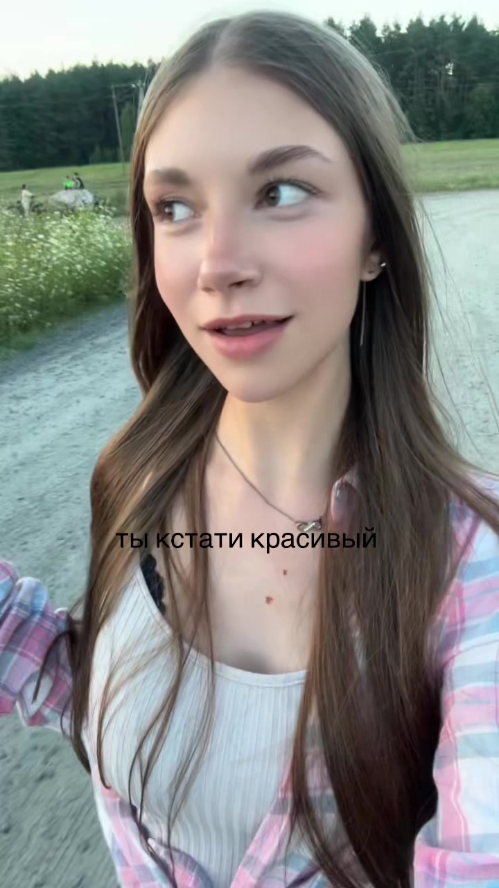 @Evochka💅🏻