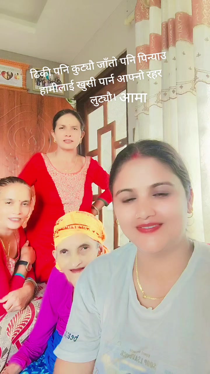 @sabitri bhandari