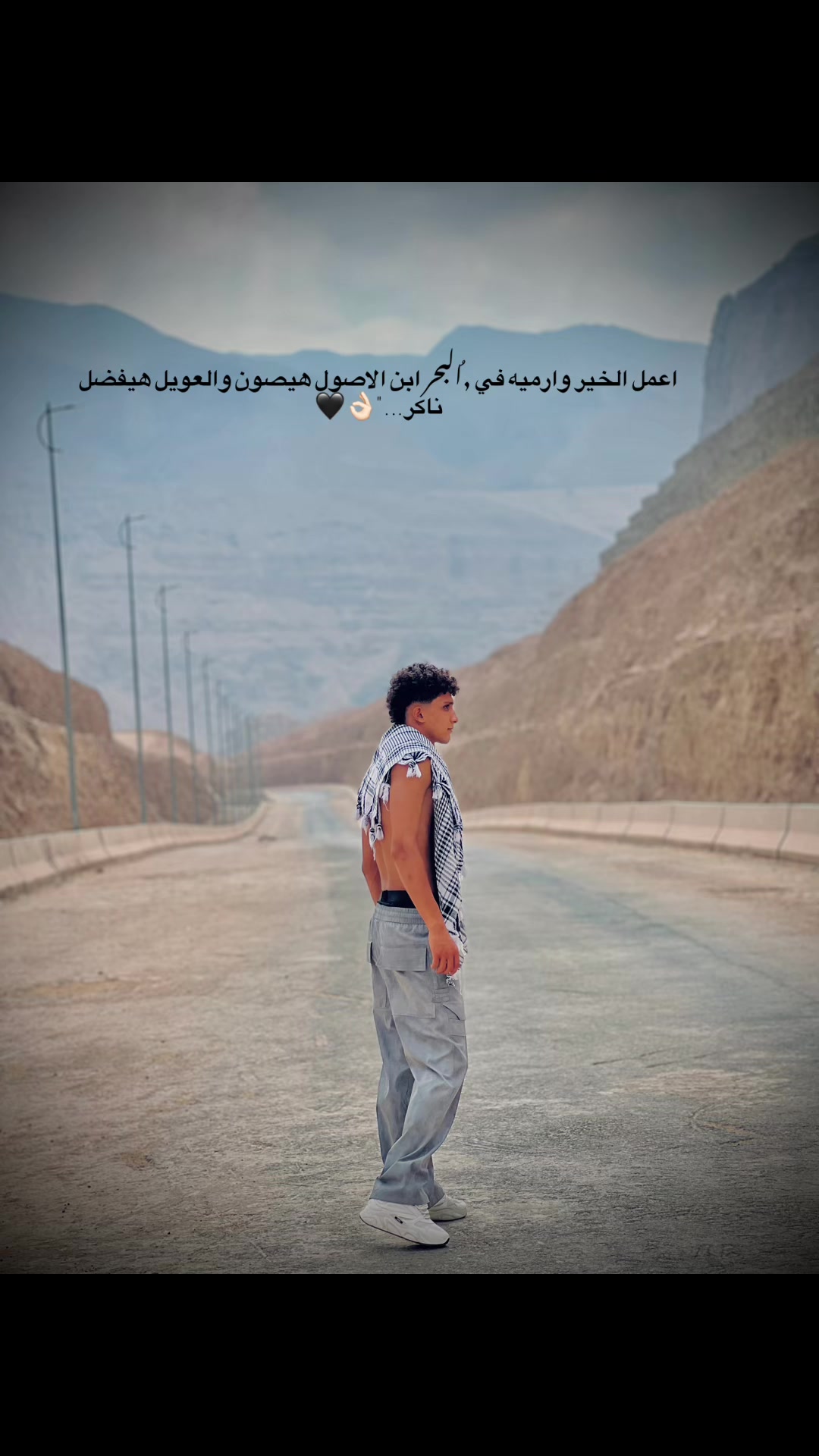 @🤴🏻AYMAN EMOO🤴🏻