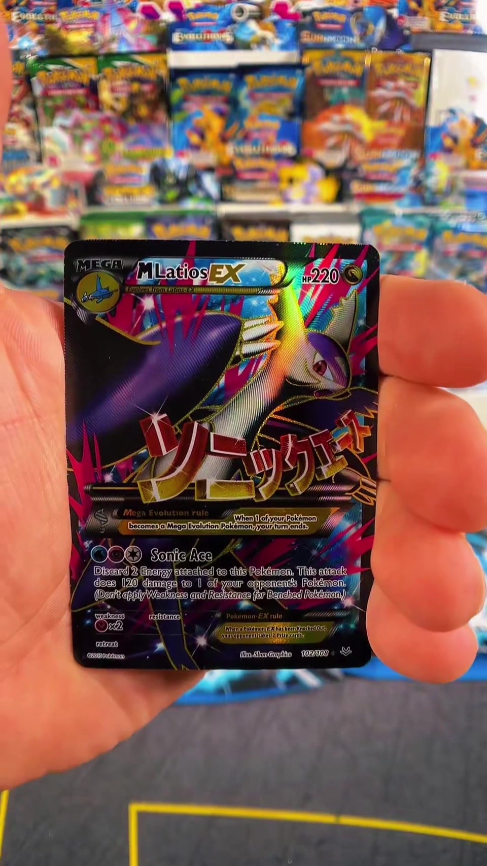 @The Starters Card Breaks