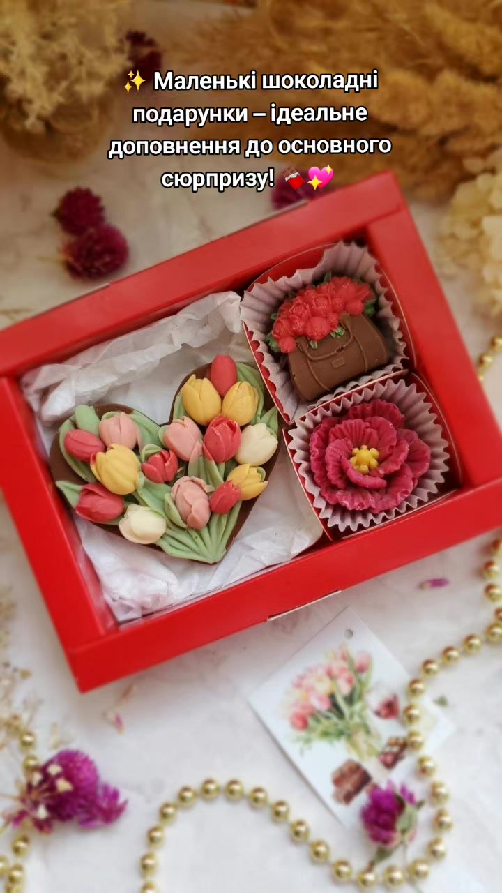 @СВЕТВТЕБЕ❤❤❤