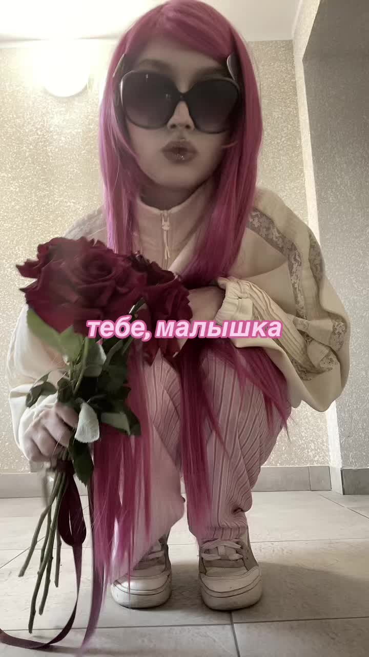 @prettykitty