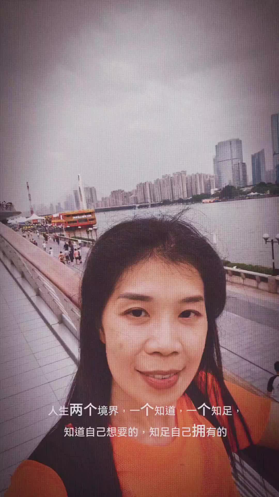@Chin Fong