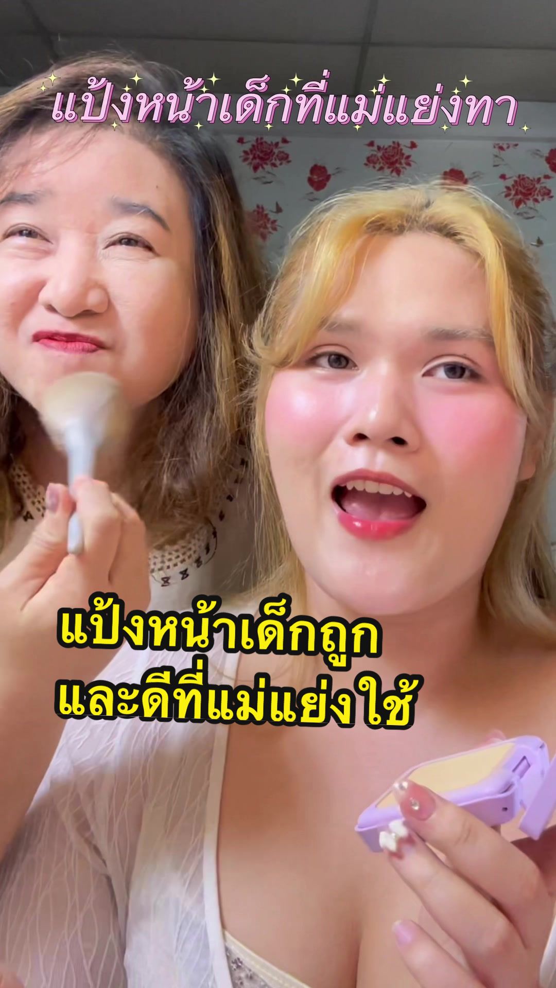 @กิมชิชิ