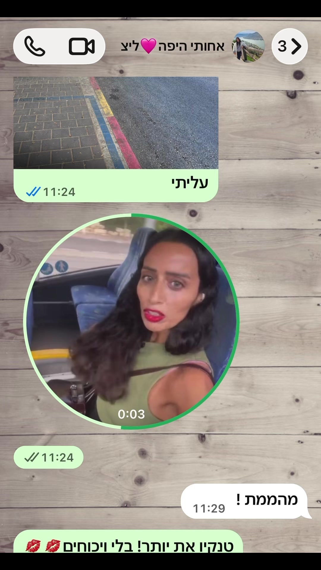 @Pretty Nati â€ïž