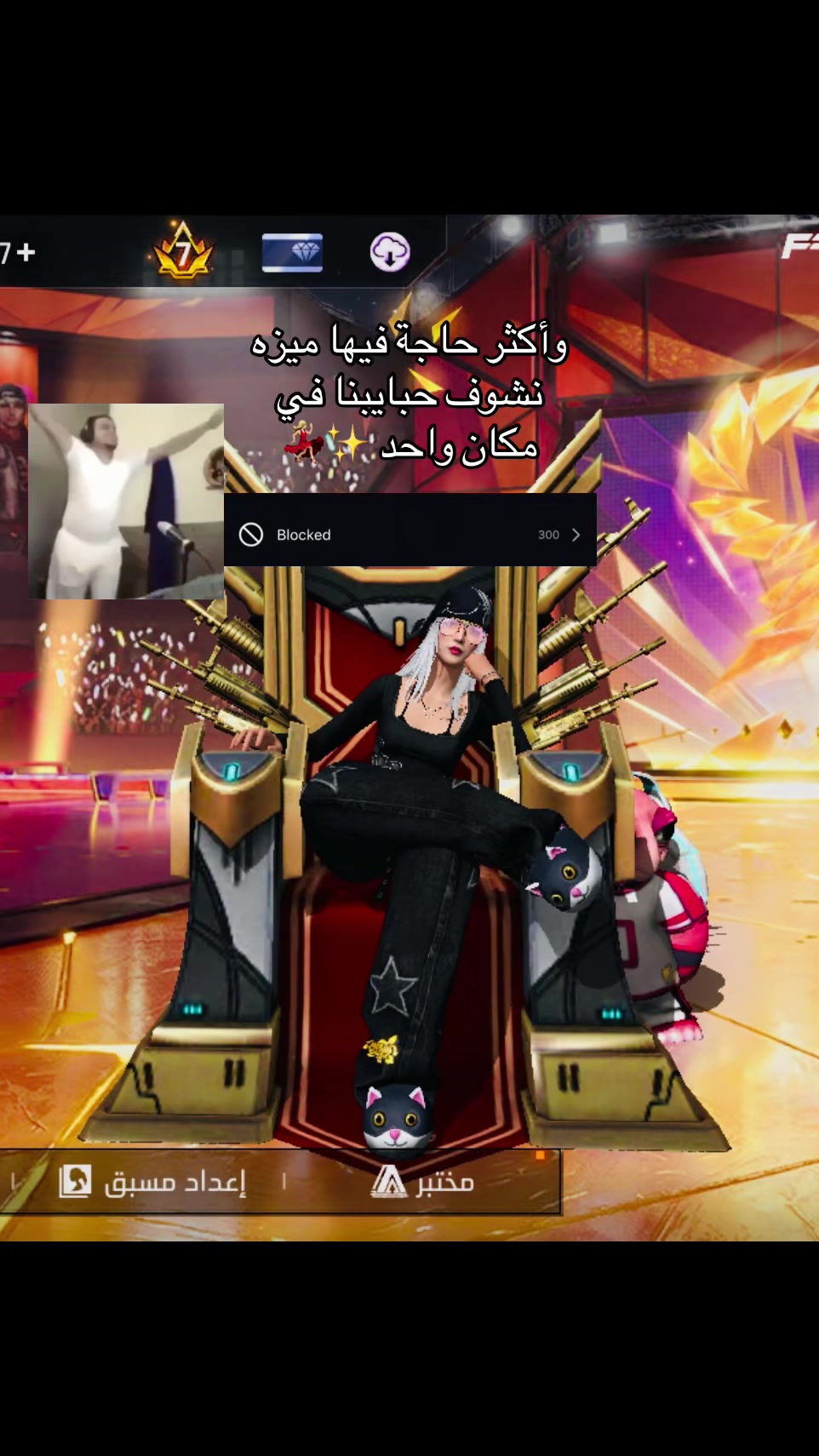@كـاسة شاي