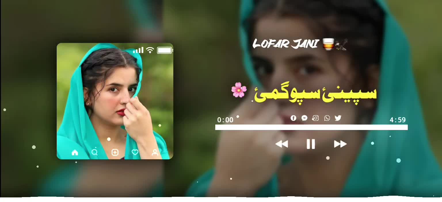 @لوفر جانئ 🥃
