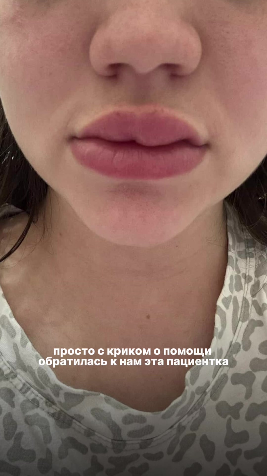 @dr.eva.clinic