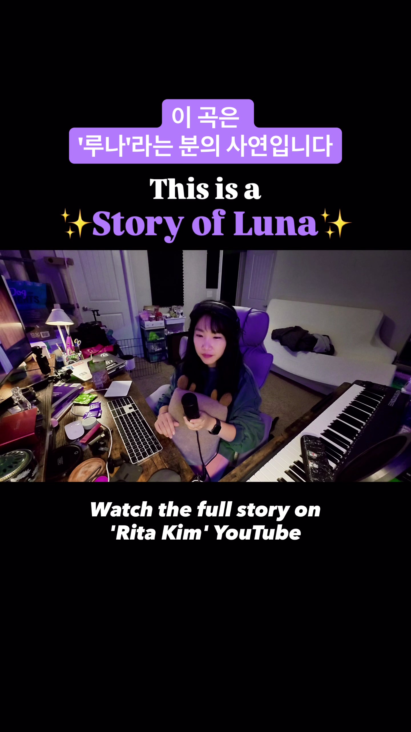 @Rita Kim