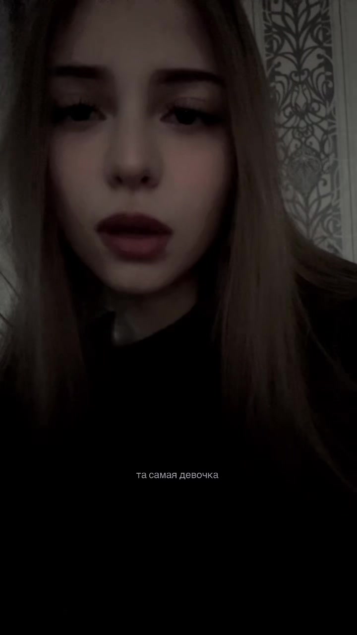 @викуша🐈⬛