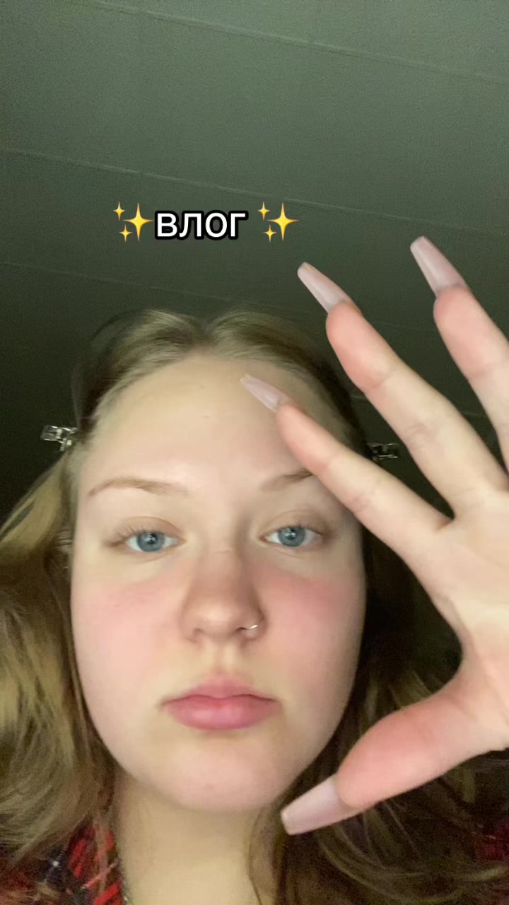 @<3 🧿🪬