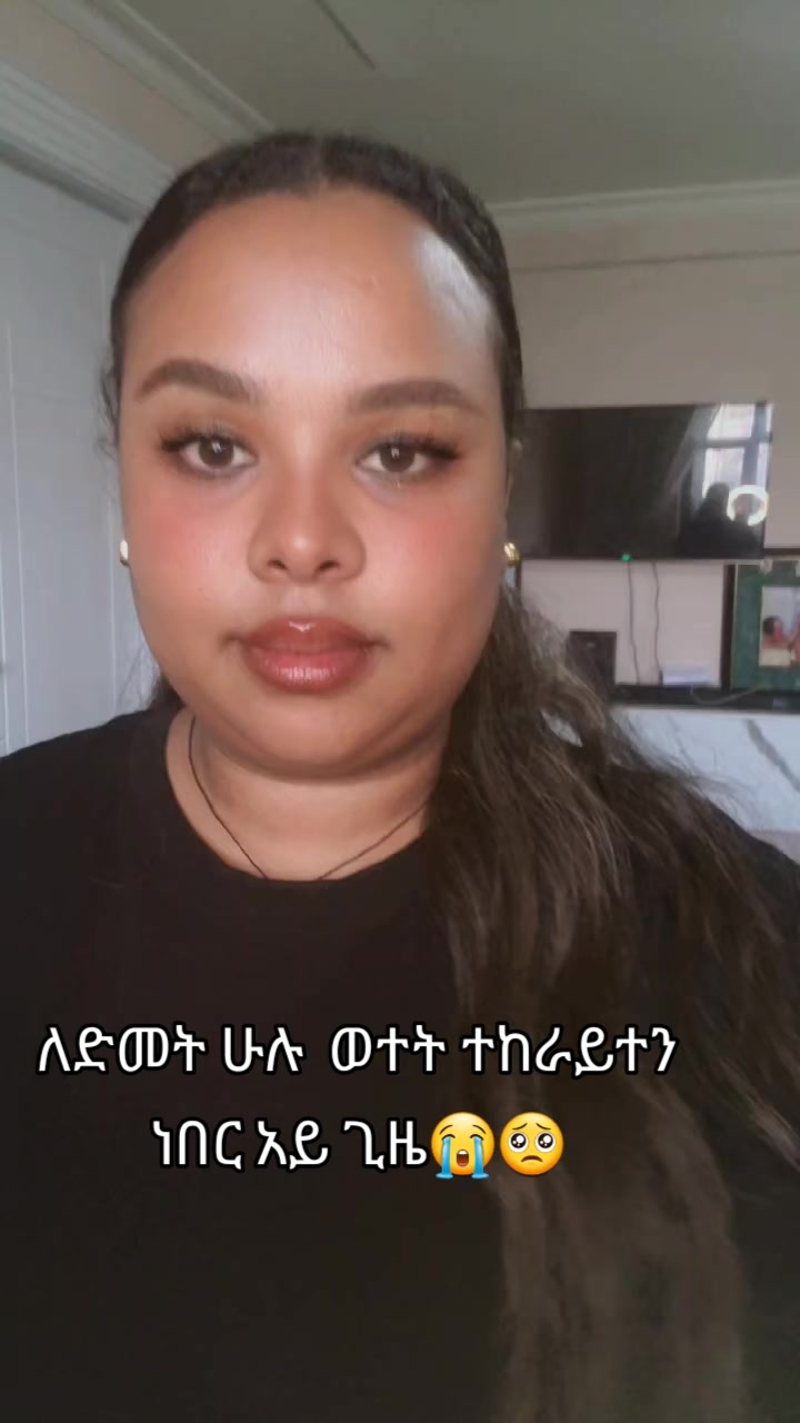 @edu getachew๐๐๐