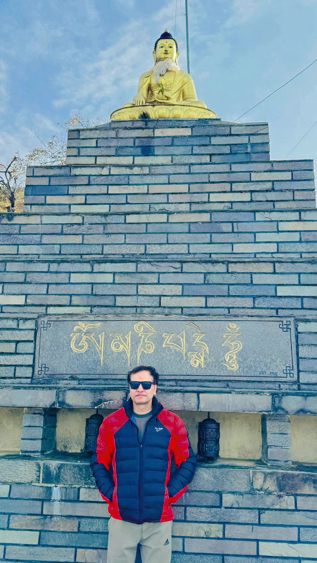 @Pramod Bhattarai