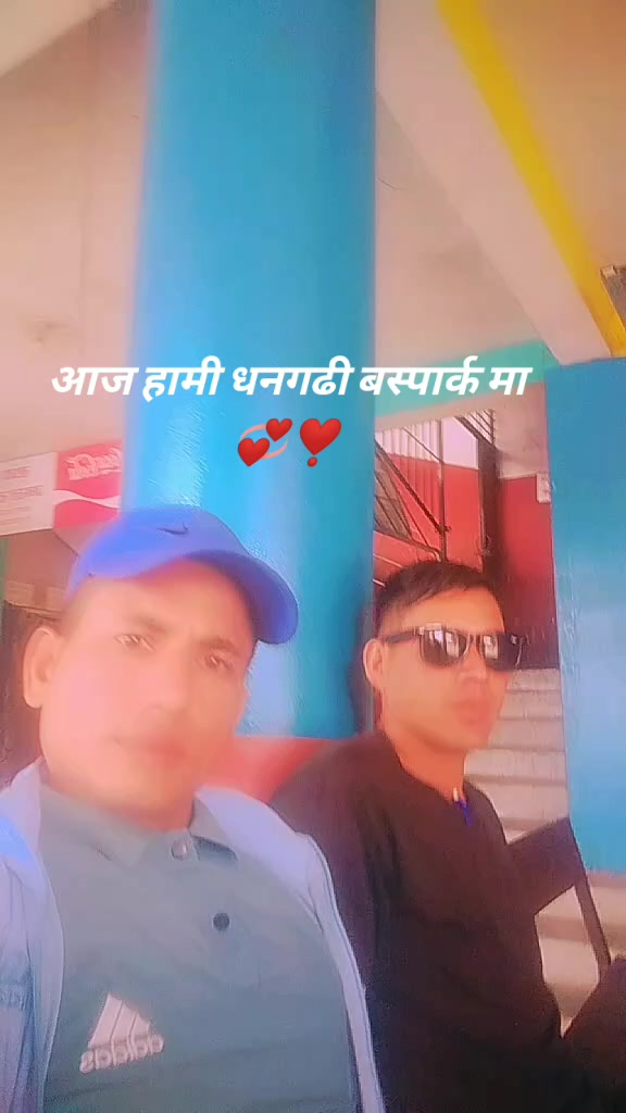 @krishna saud123
