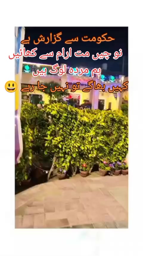 @☠️jogi jutt qasba marl ala