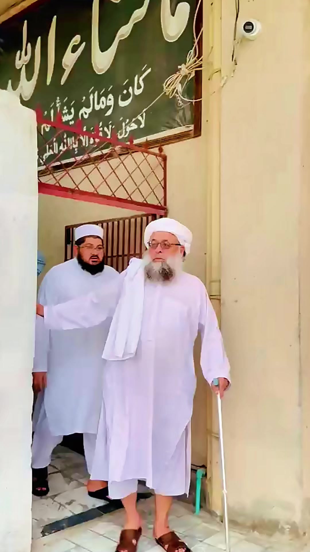 @Zubair Khan Durrani