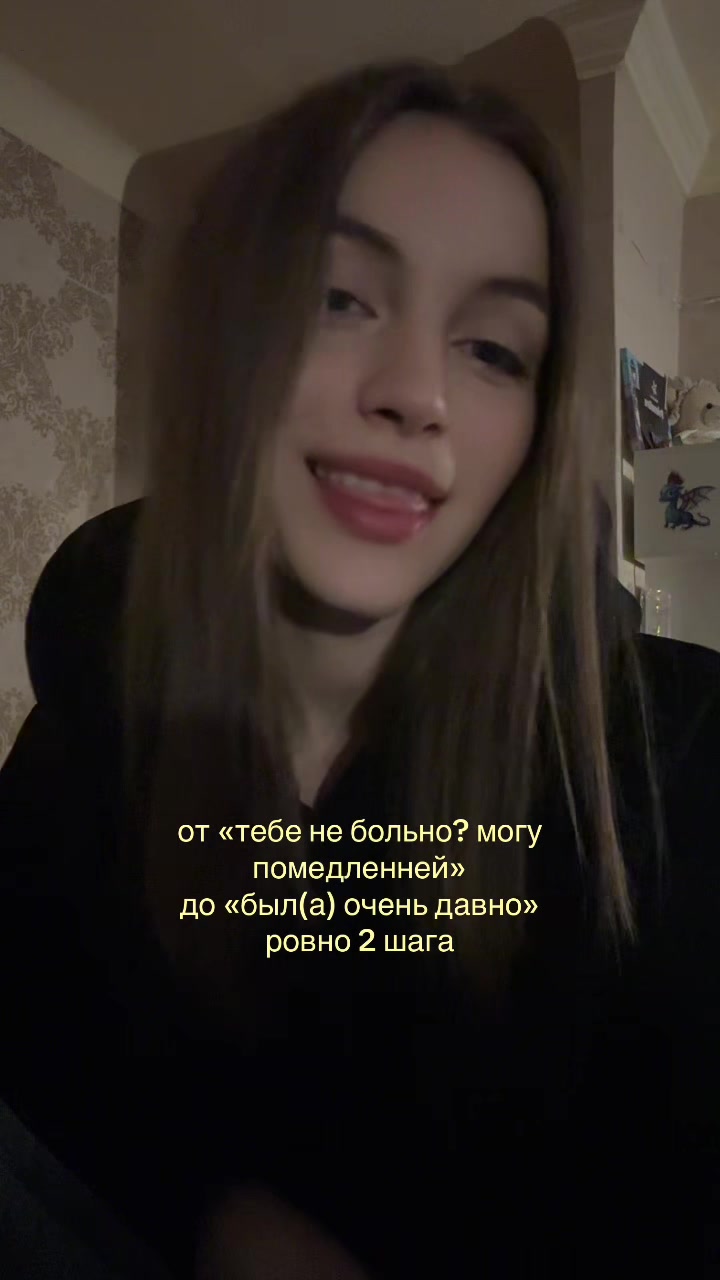 @вулкаас