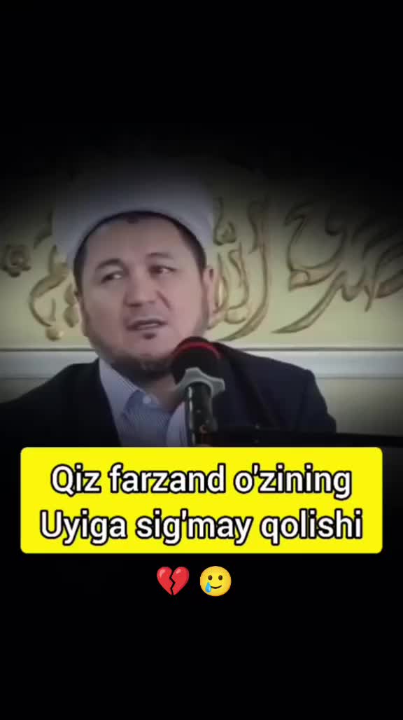 @๐บ๐๐๐๐๐๐๐๐๐ ๐ฉต
