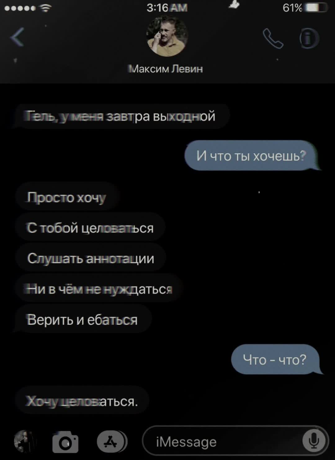 @Angel...
