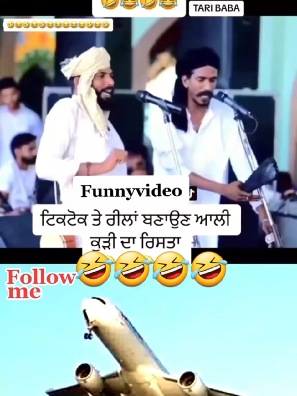 @MajorRai