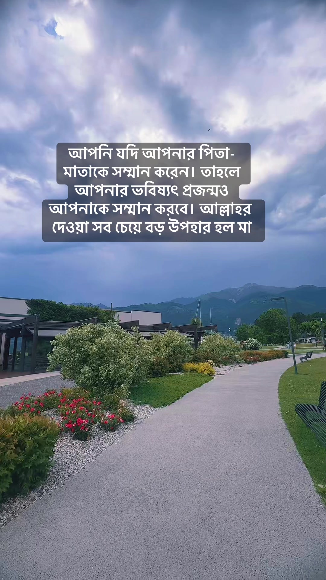 @Travelling with mukidđ¨đ