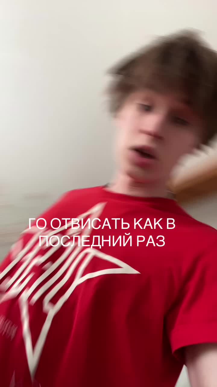 @Тгк: Keynaddy2k