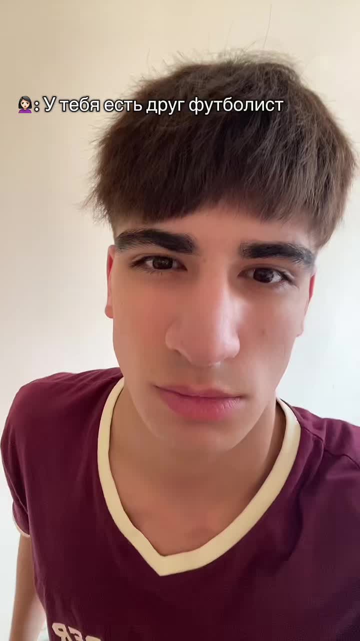 @Барашка но не твой