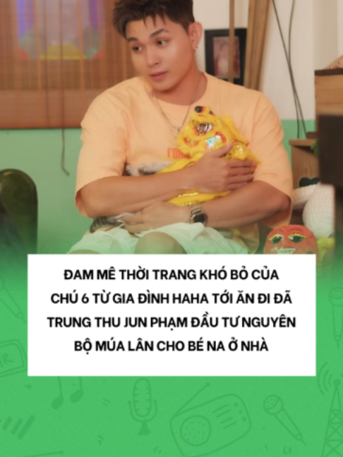 @Fantastic Trend