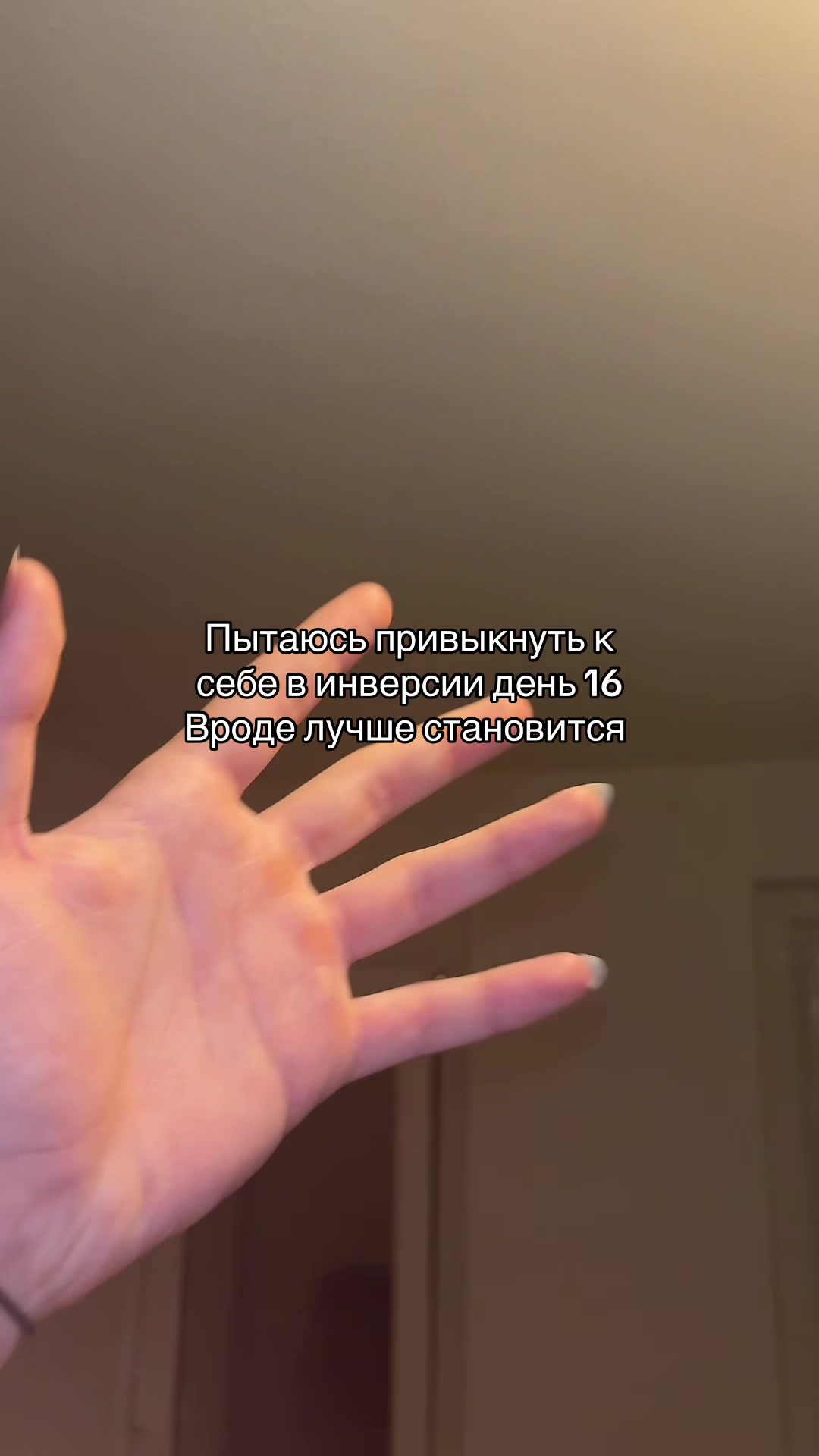 @ТГК:kio_rise основа не бан
