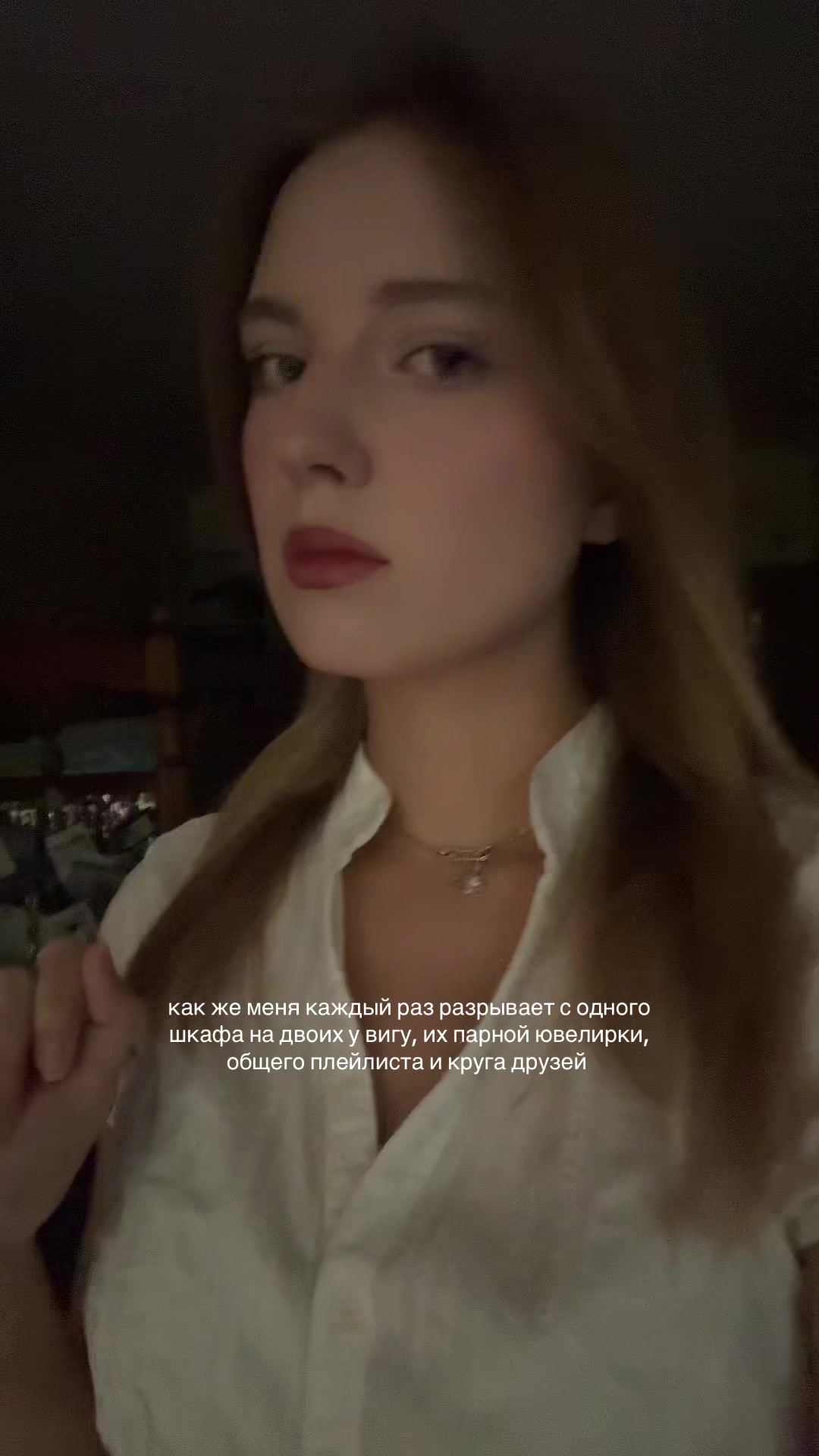 @viera⁷