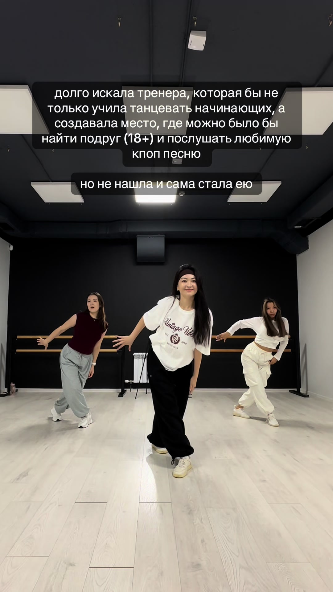 @AIGO | Танцы Астана
