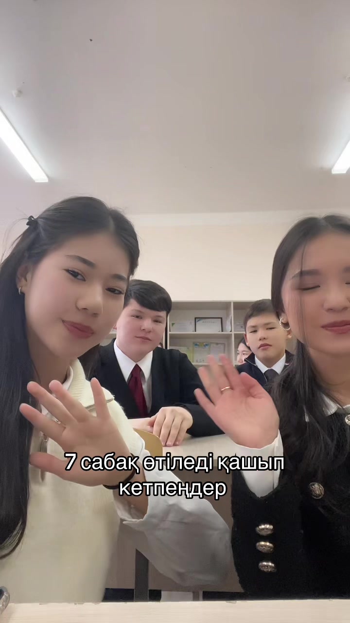 @togyz b