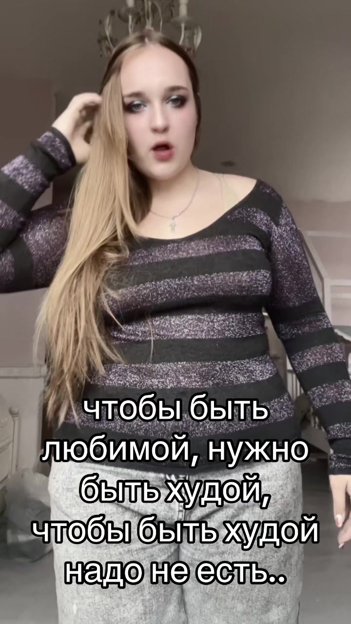 @🫐 аситриша ☔️