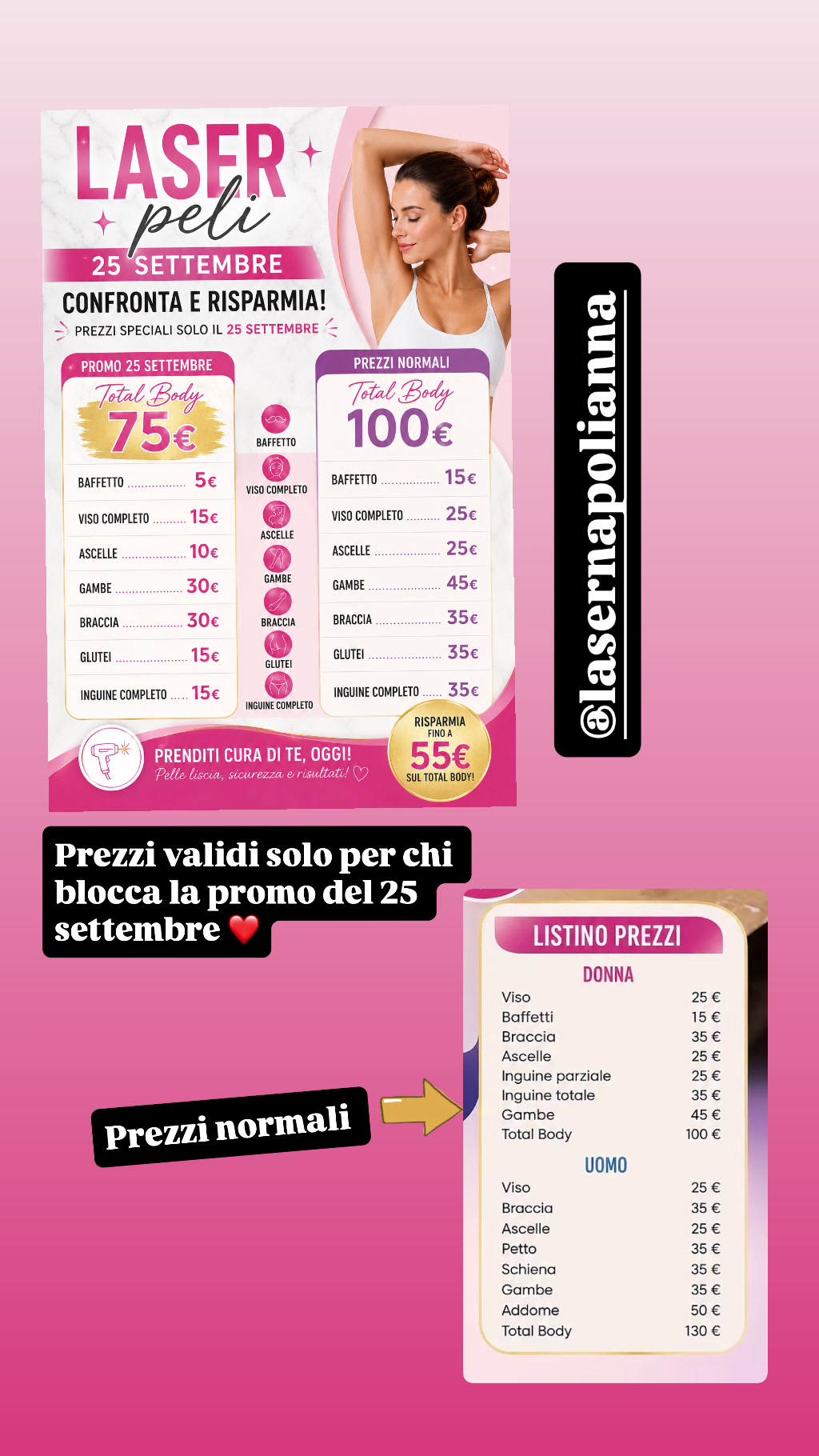 @Rosa.medical.cosmetic💉💕