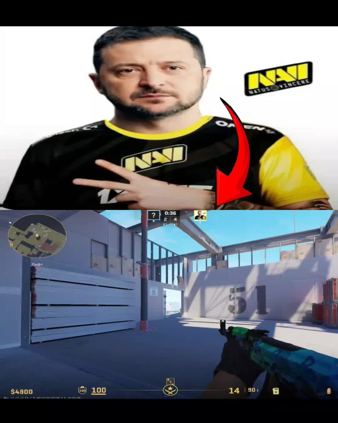 @⚜️👁chertik👁⚜️