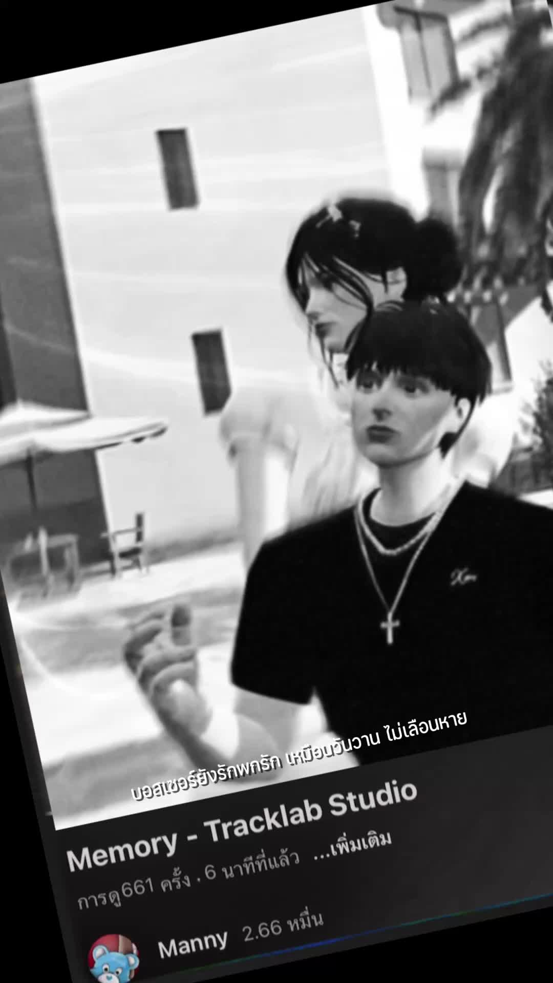 @⋆ʕ&middot;ᴥ&middot;ʔ Zalapao .*&middot;̩͙