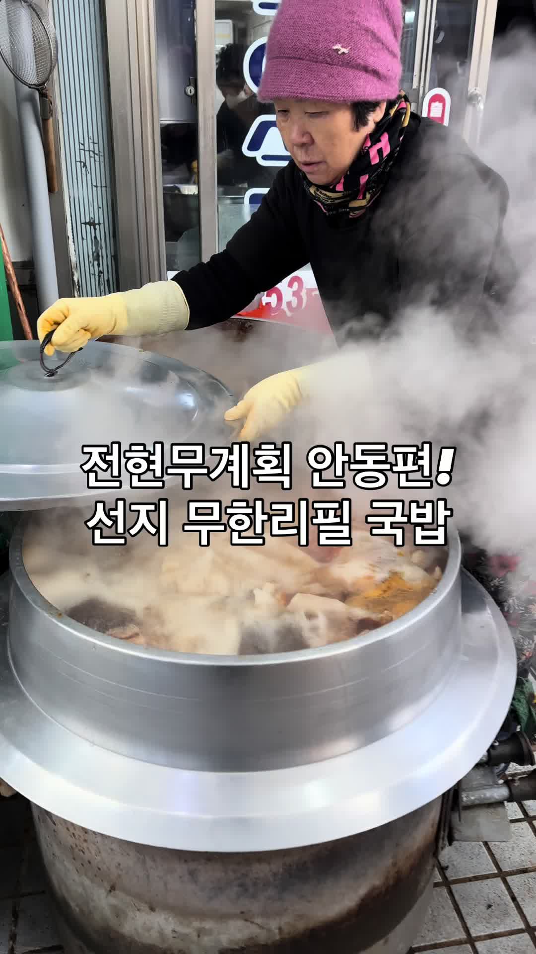 @쩡원장이츠