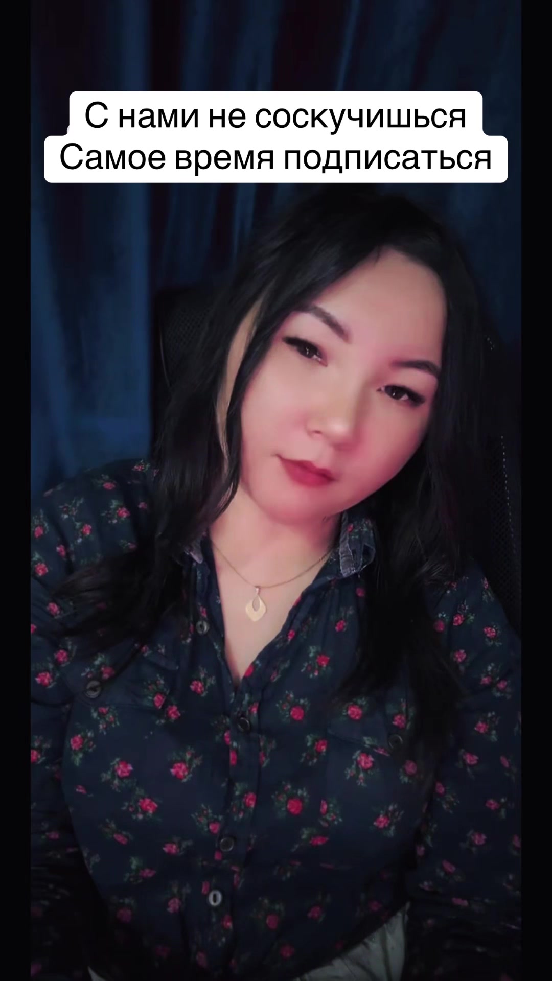 @⭐️🇰🇿NaImAnKa_AINUR🇰🇿⭐️