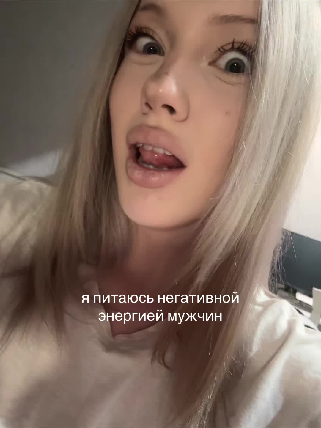 @тгк:любитменя