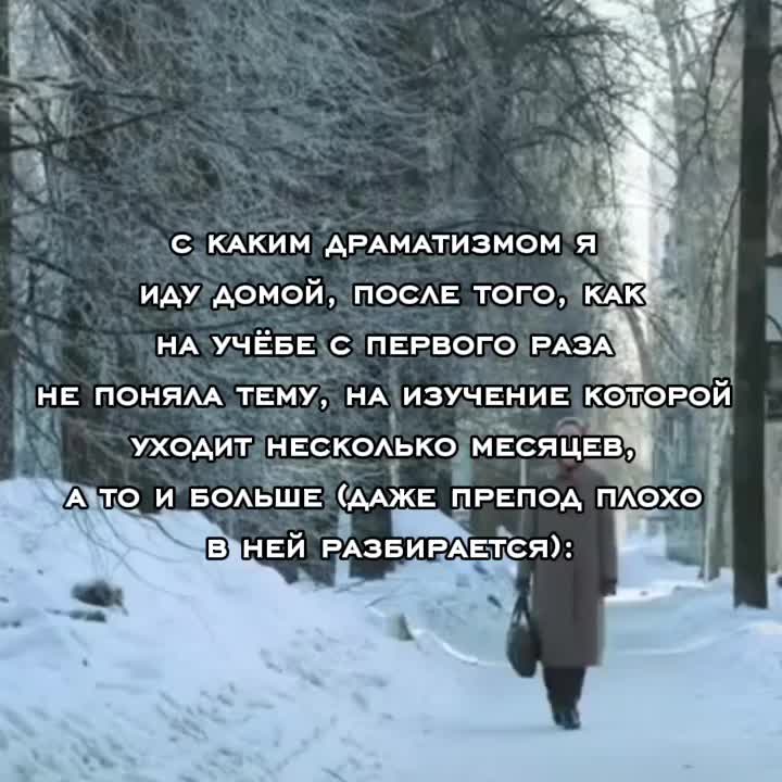 @ачовс