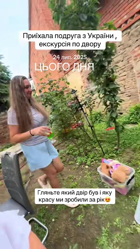 @Пара Економістів