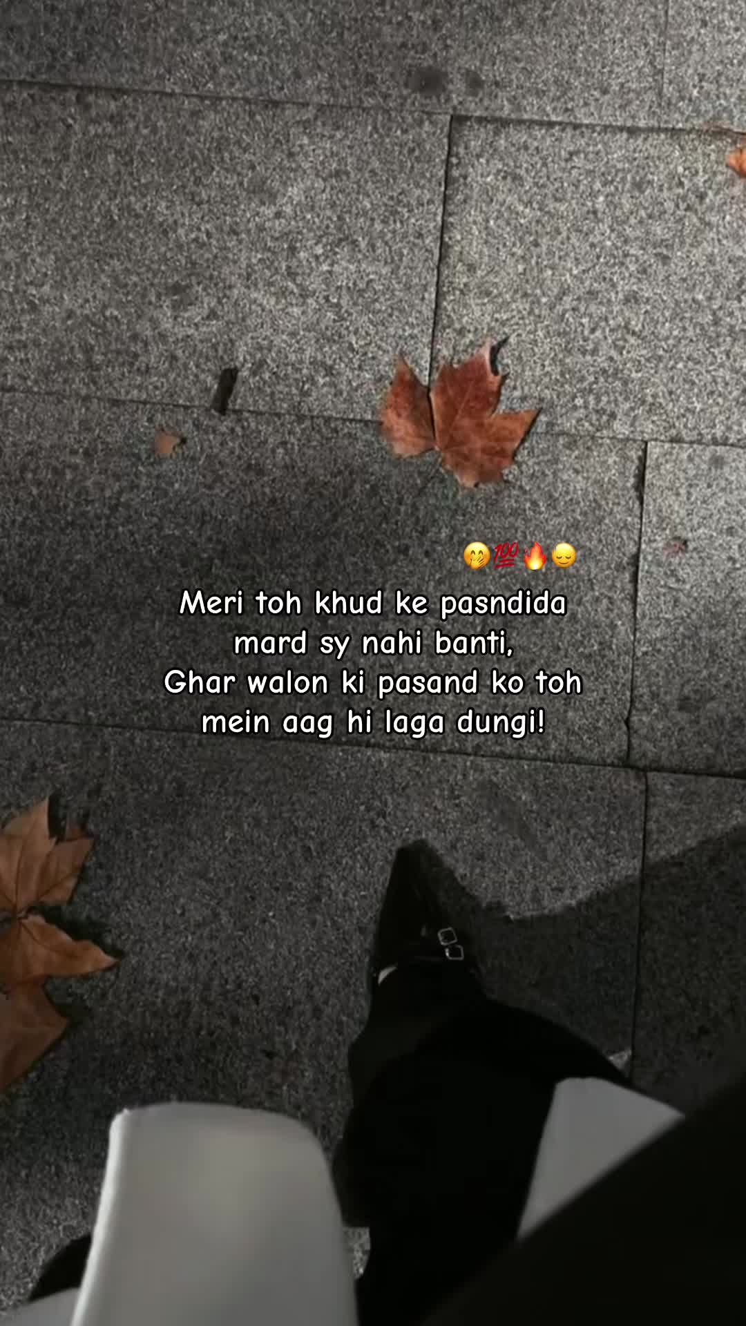 @~ Not Tumhari ~