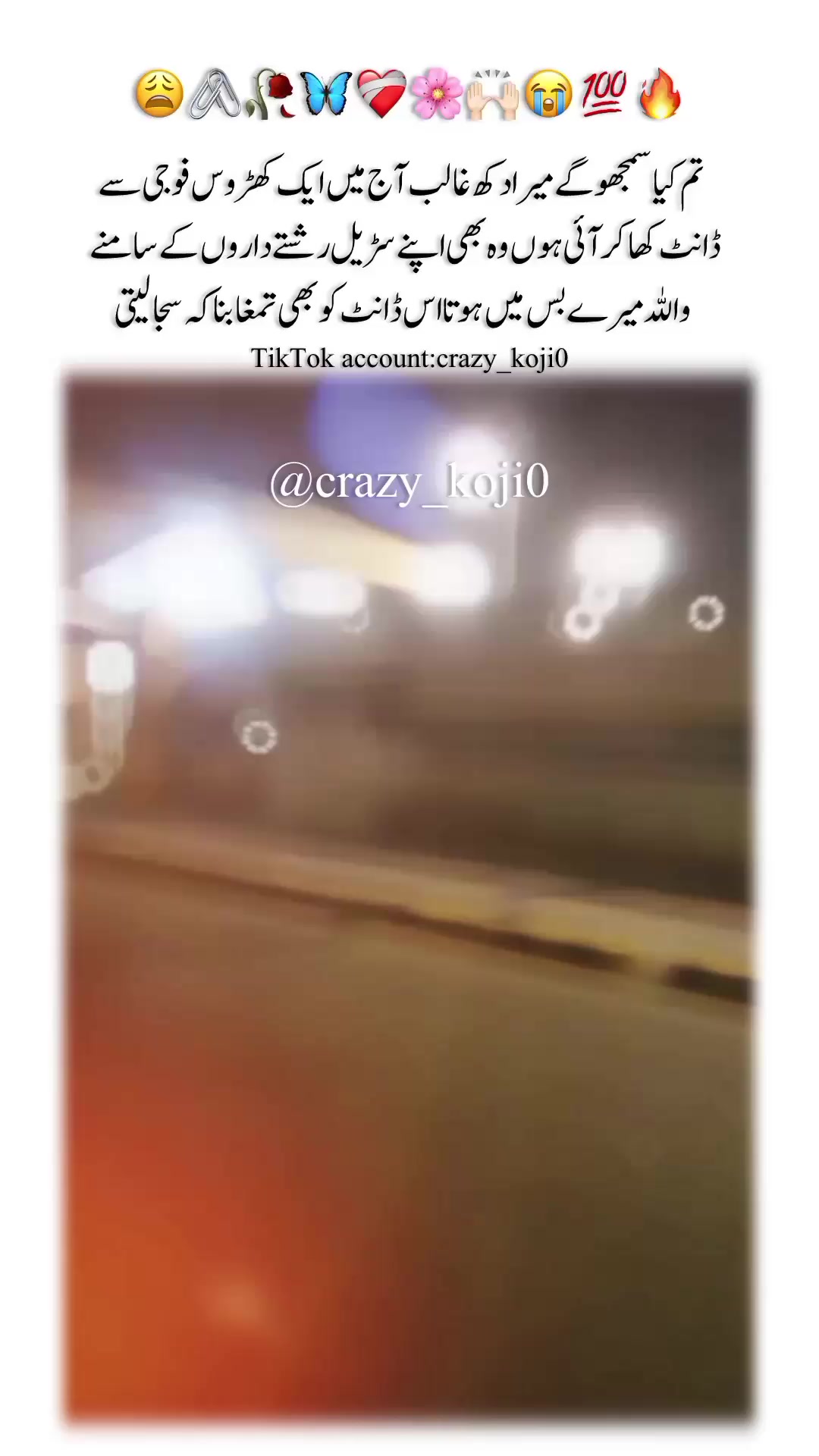 @🅰𝚁ᵐy̸ 𝐋ᵒv̸e͟🅡