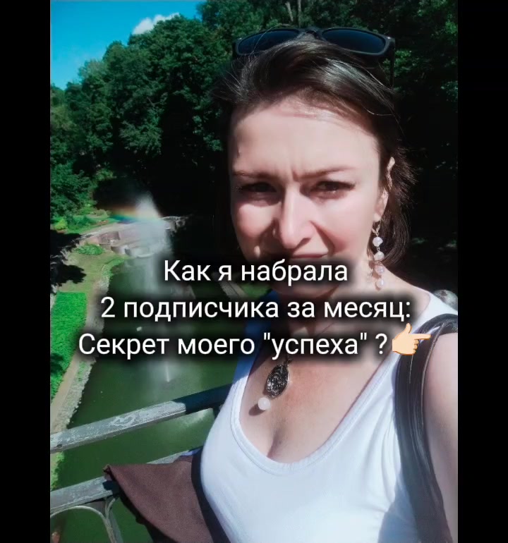 @Megeric_Anna 🇧🇾