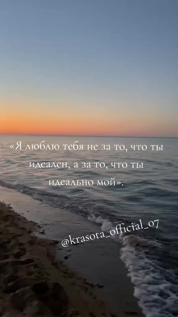 @@krasota_official_07❤🕊